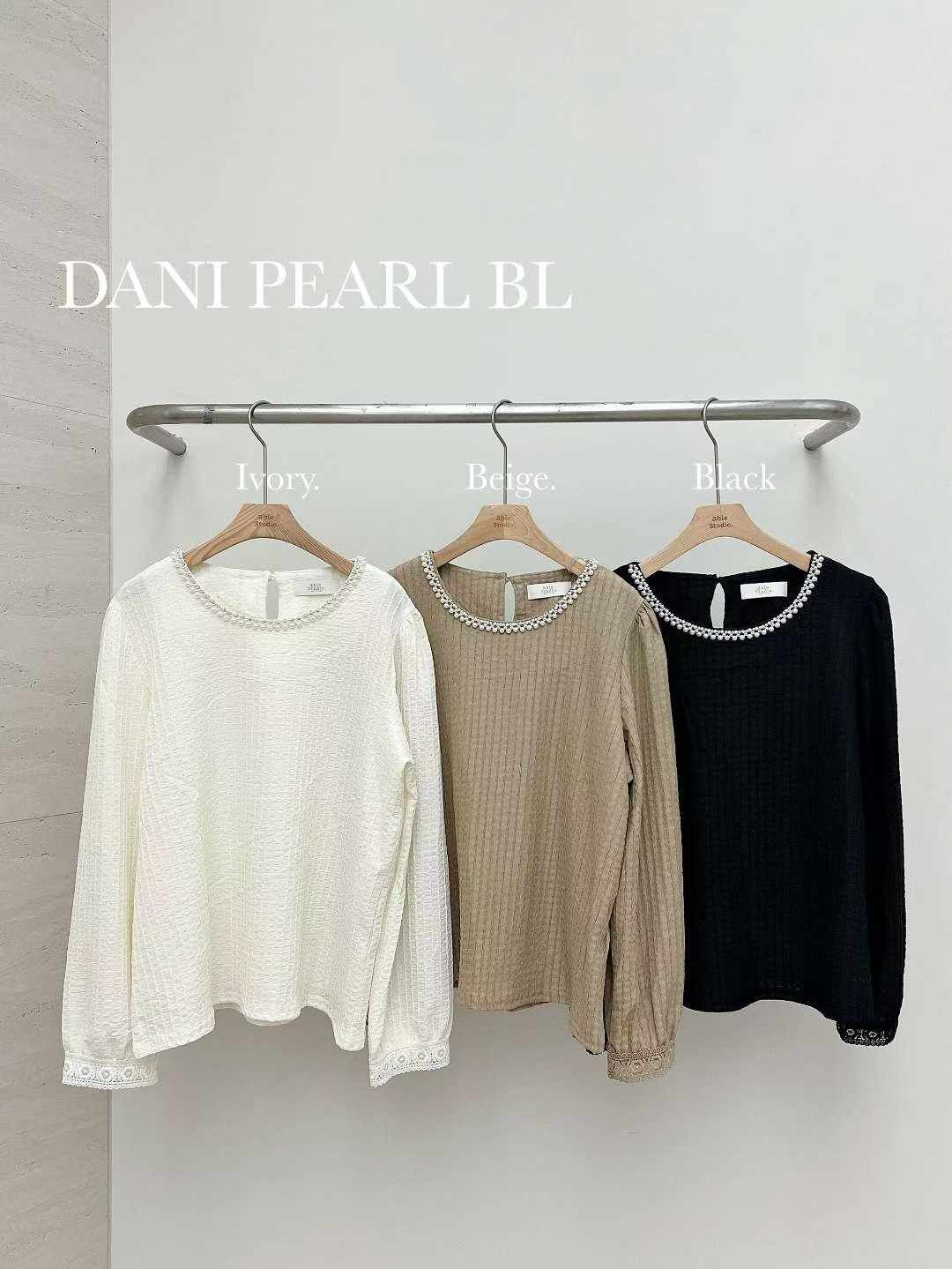 AS5021泡泡珍珠圓領長袖上衣