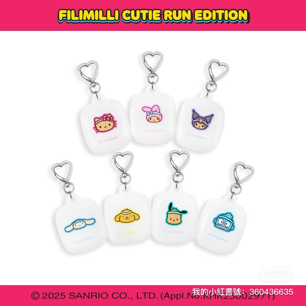【Luxury】 🇰🇷 韓國限定 OLIVE YOUNG × 三麗鷗 Sanrio 馬拉松運動會系列 包包掛件 斜掛包 方巾 耳機吊飾 可愛玩偶書包掛飾毛絨公仔禮物 長腿 KITTY 人魚漢頓 布丁狗  美樂蒂帕恰狗 大耳狗 庫洛米