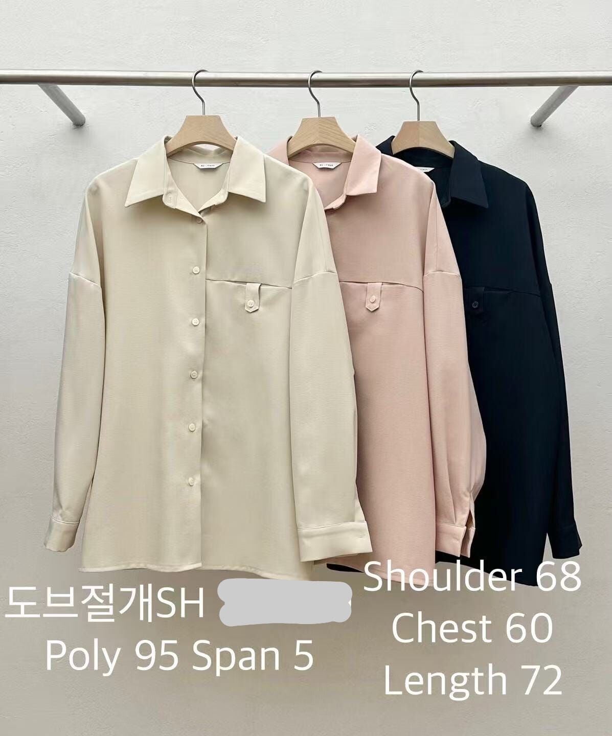 RF5001 翻領胸前假口袋排口恤衫上衣