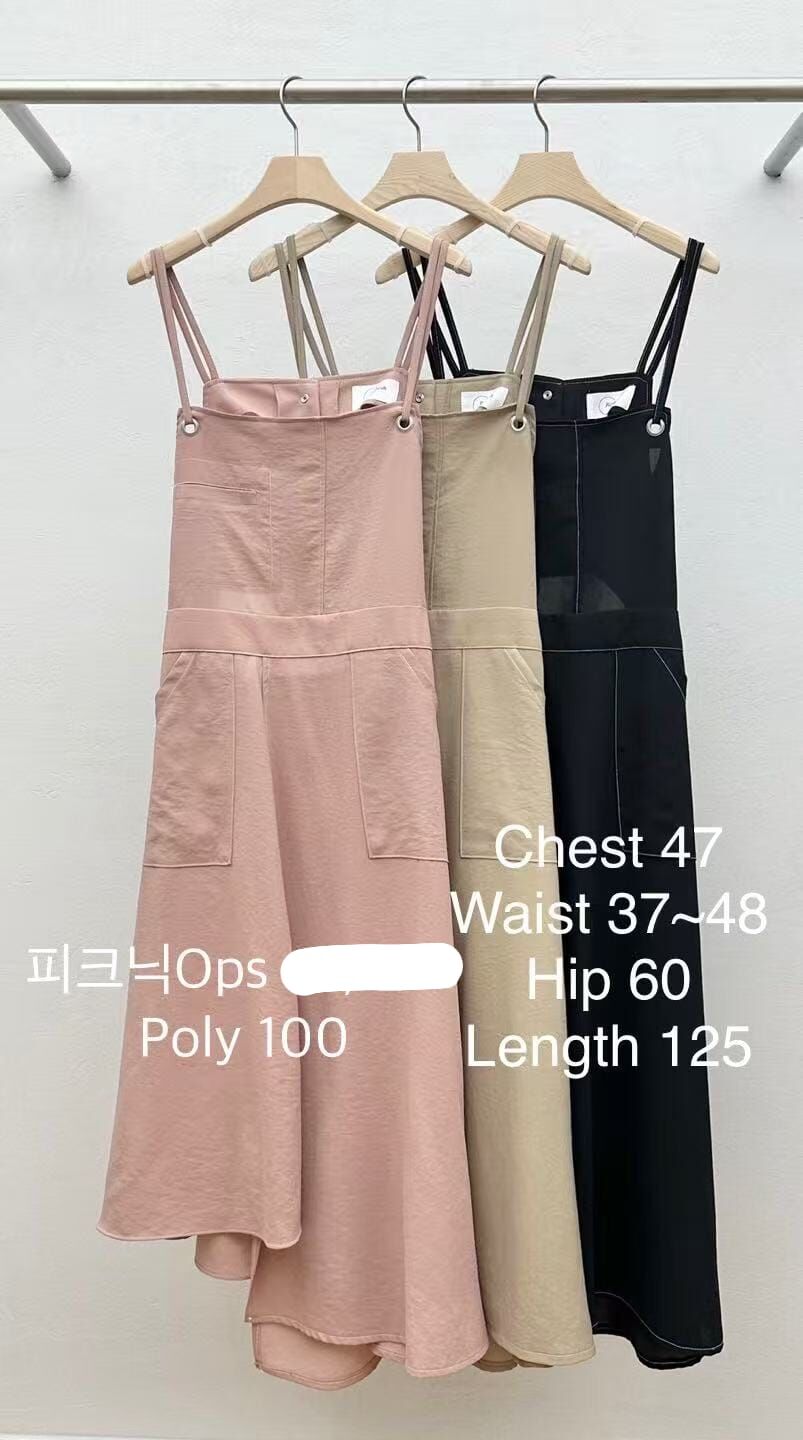 RF5002 幼肩帶方領不規則裙擺連身裙