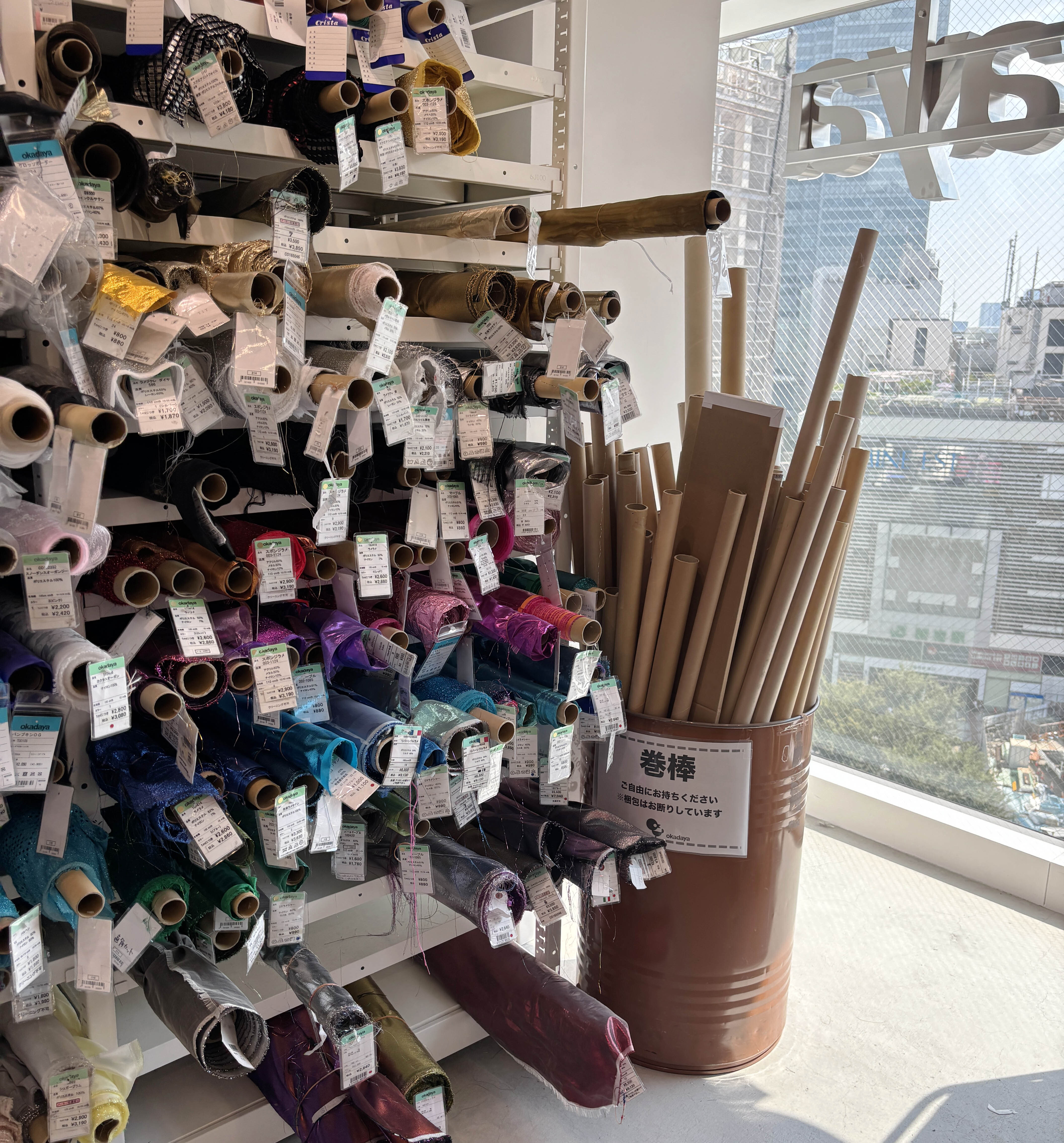 新宿Okadaya布料樓層