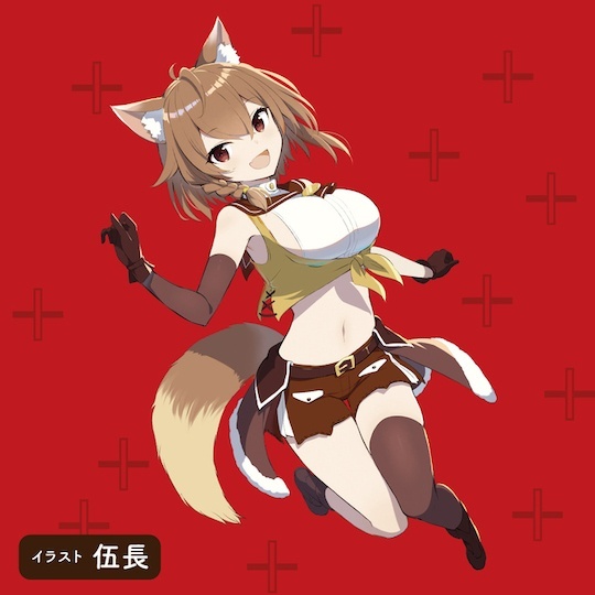 G PROJECT,日本 G PROJECT,G PROJECT 自慰套,男用自慰套,男用飛機杯,飛機杯,二次元自慰套,二次元飛機杯, KUU-SOU ULTRASOFT onepoint とは,KUU-SOU ULTRASOFT 一點