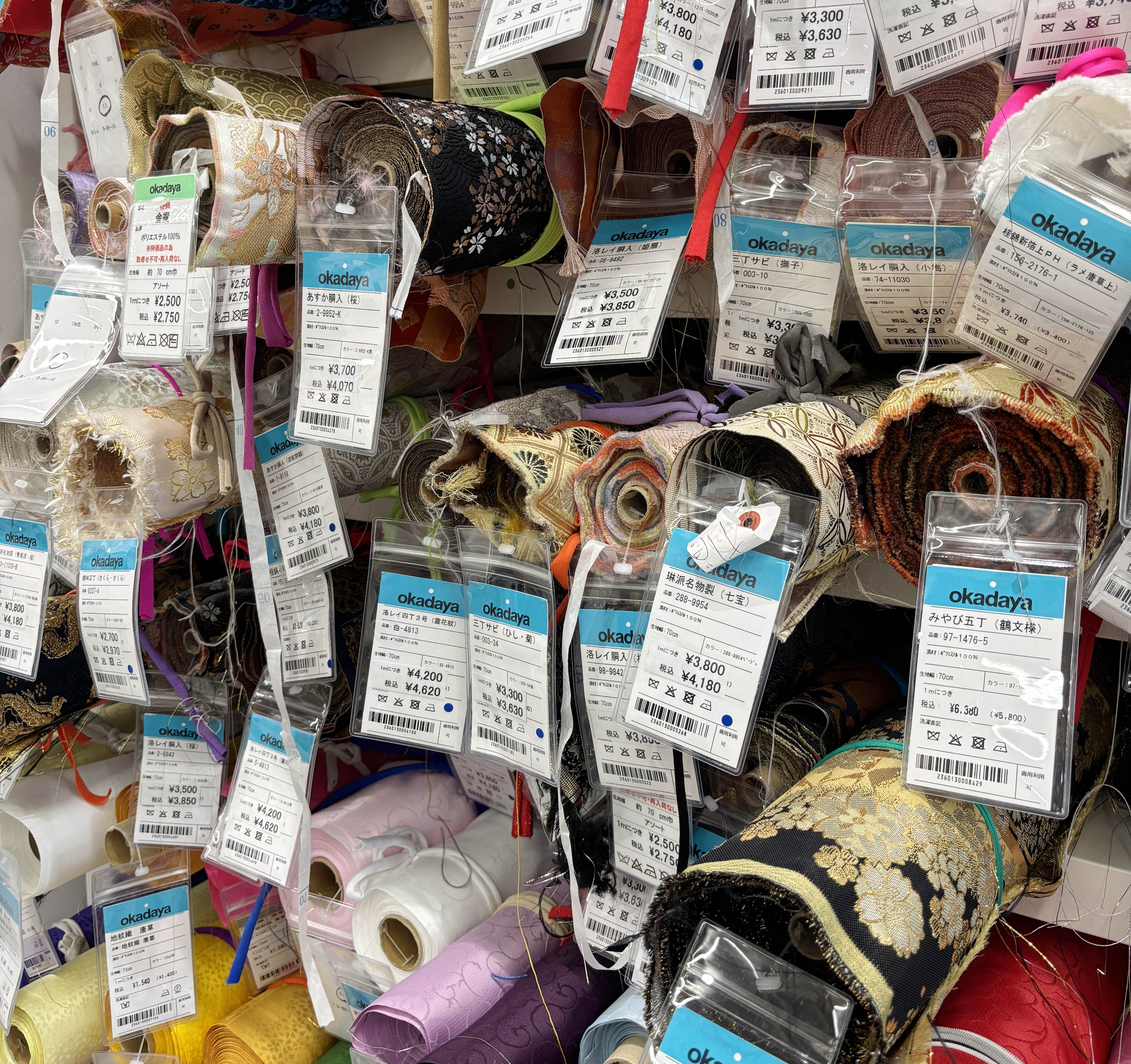 新宿Okadaya布料樓層