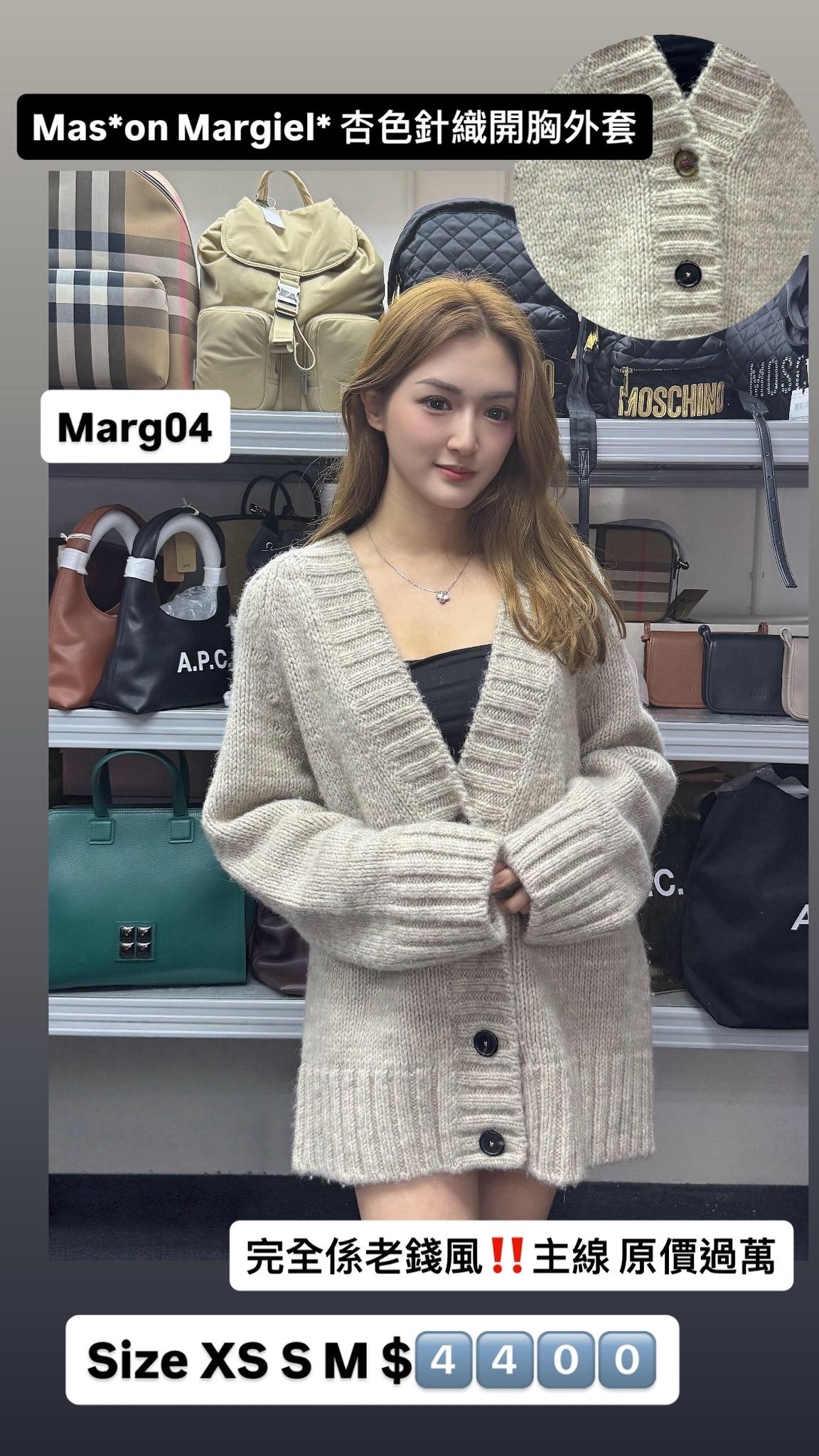 MARG04-T