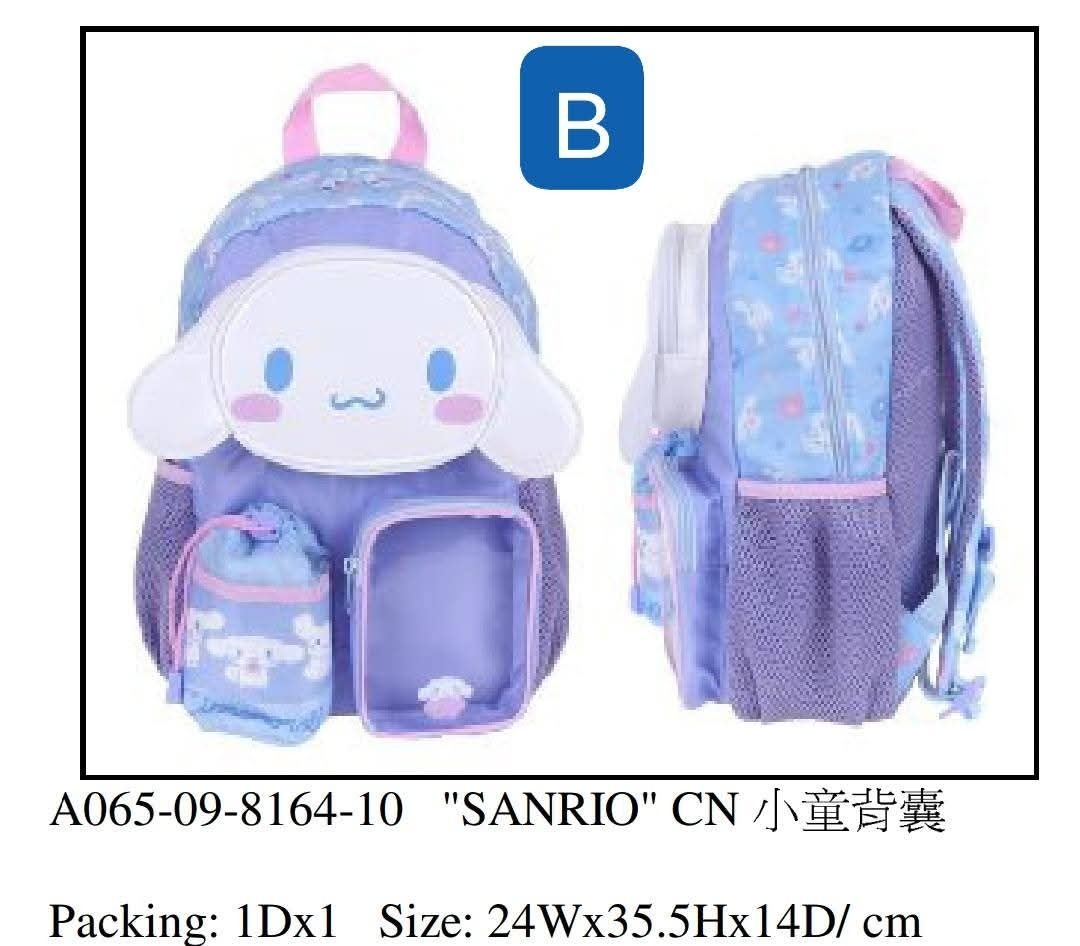 Sanrio 背囊