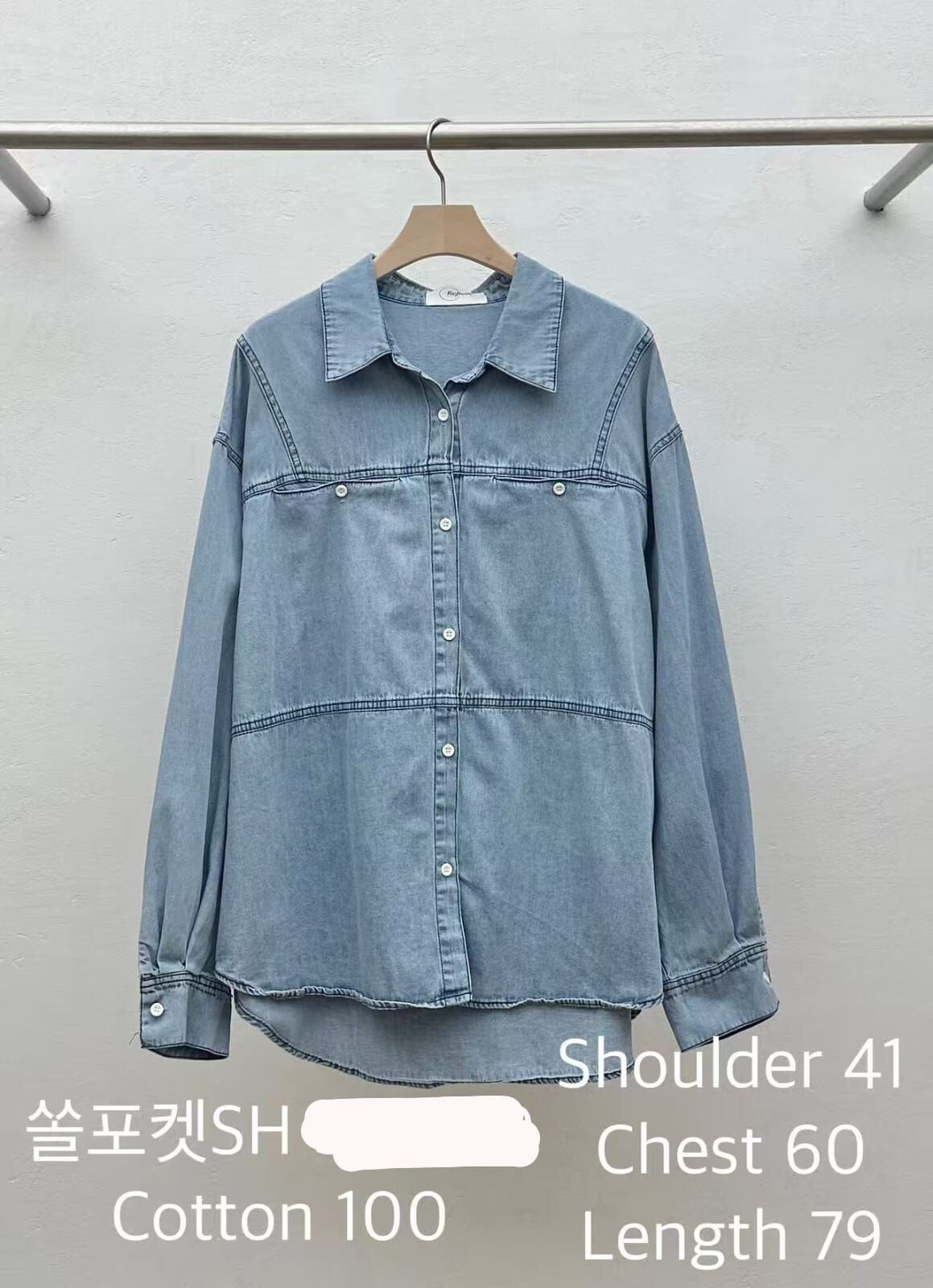 RF5009 前短後長明綫翻領牛仔外套