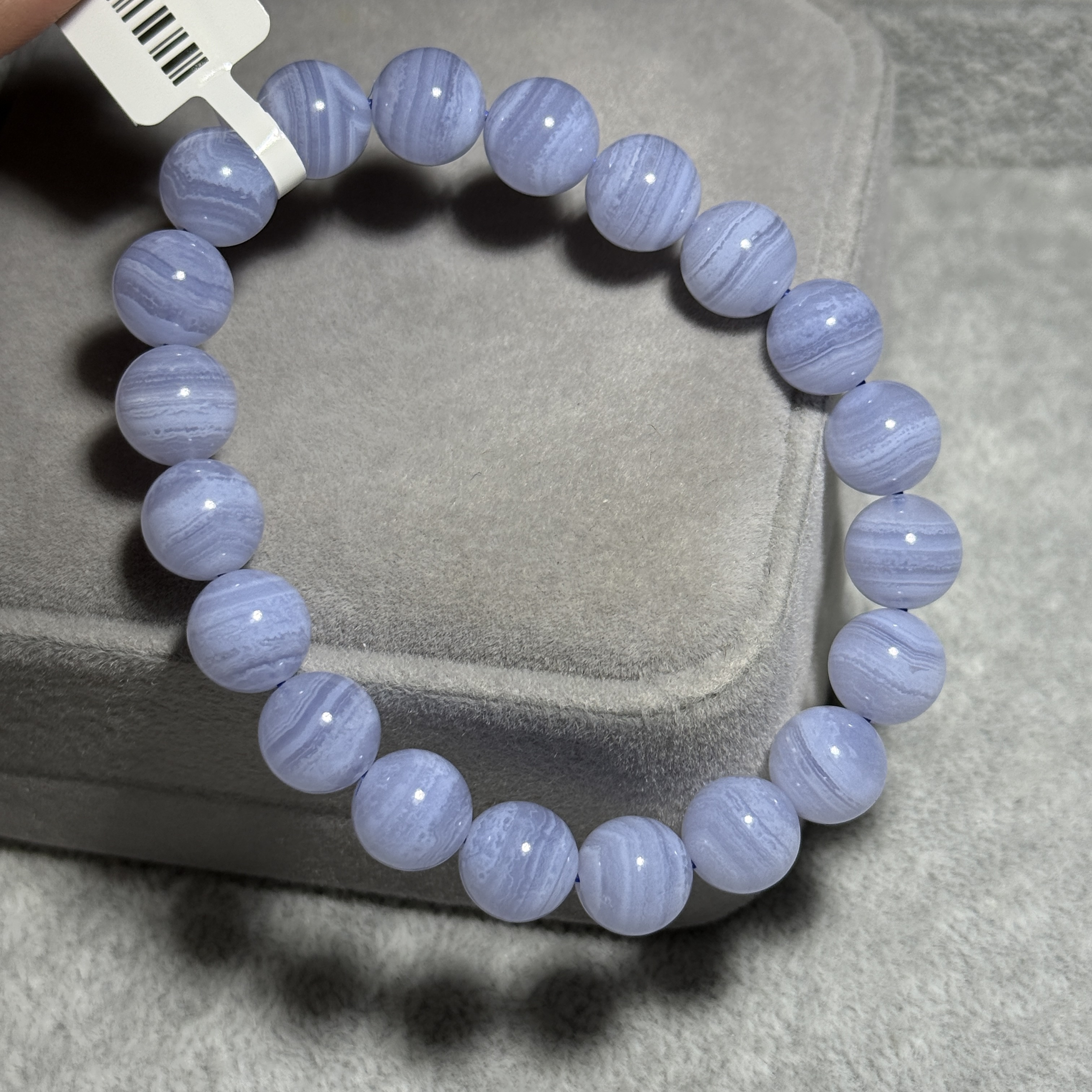 頂級藍紋瑪瑙 10+mm BA1563