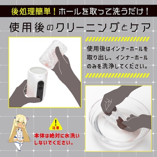 EXE,日本 EXE,EXE 電動飛機杯,男用飛機杯,飛機杯,二次元飛機杯,普妮安娜,普尼安娜7頻龍捲風電動飛機杯(R),普妮安娜電動飛機杯 R