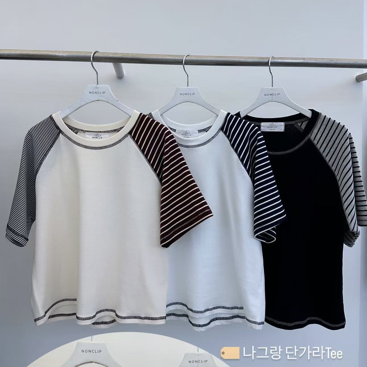 【韓國連線】橫間手袖Tee