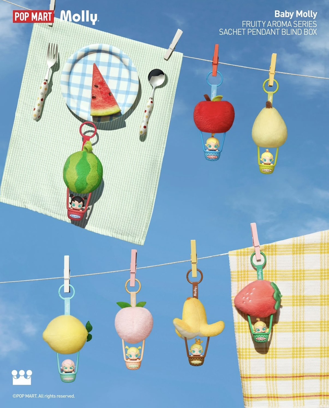 泡泡瑪特 Baby Molly 果色添香系列 香包吊飾盲盒