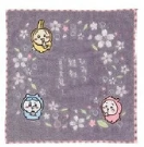 日本CHIIKAWA方巾25x25 (非日本製)