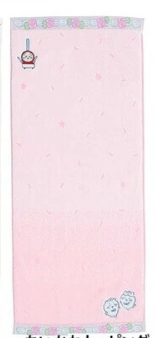 日本CHIIKAWA長毛巾34x80 (非日本製)