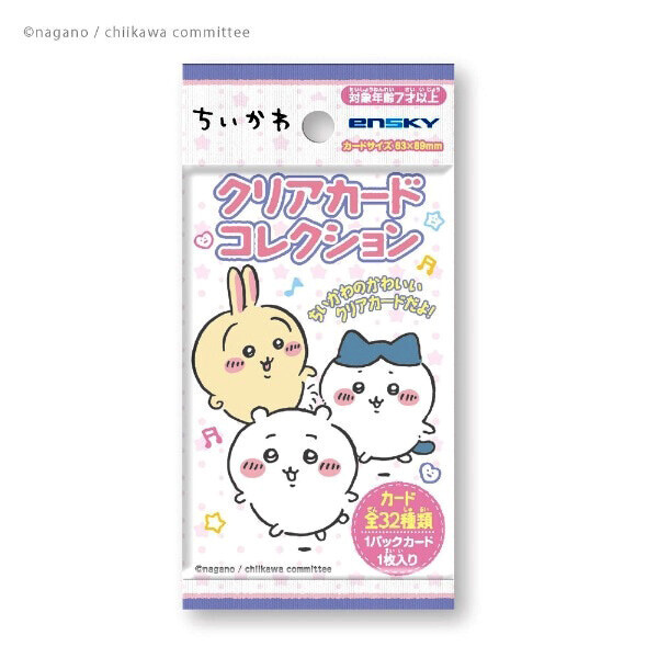 日本CHIIKAWA精品 (日本製)