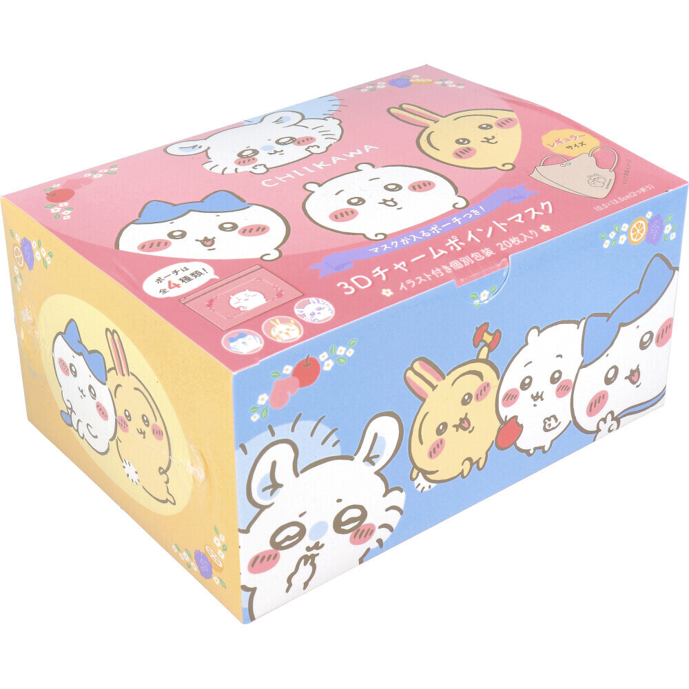 日本CHIIKAWA立體口罩 (非日本製)