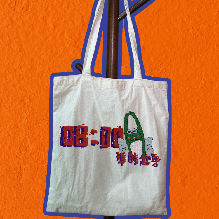 *08:00 準時起身*tote bag [預售]