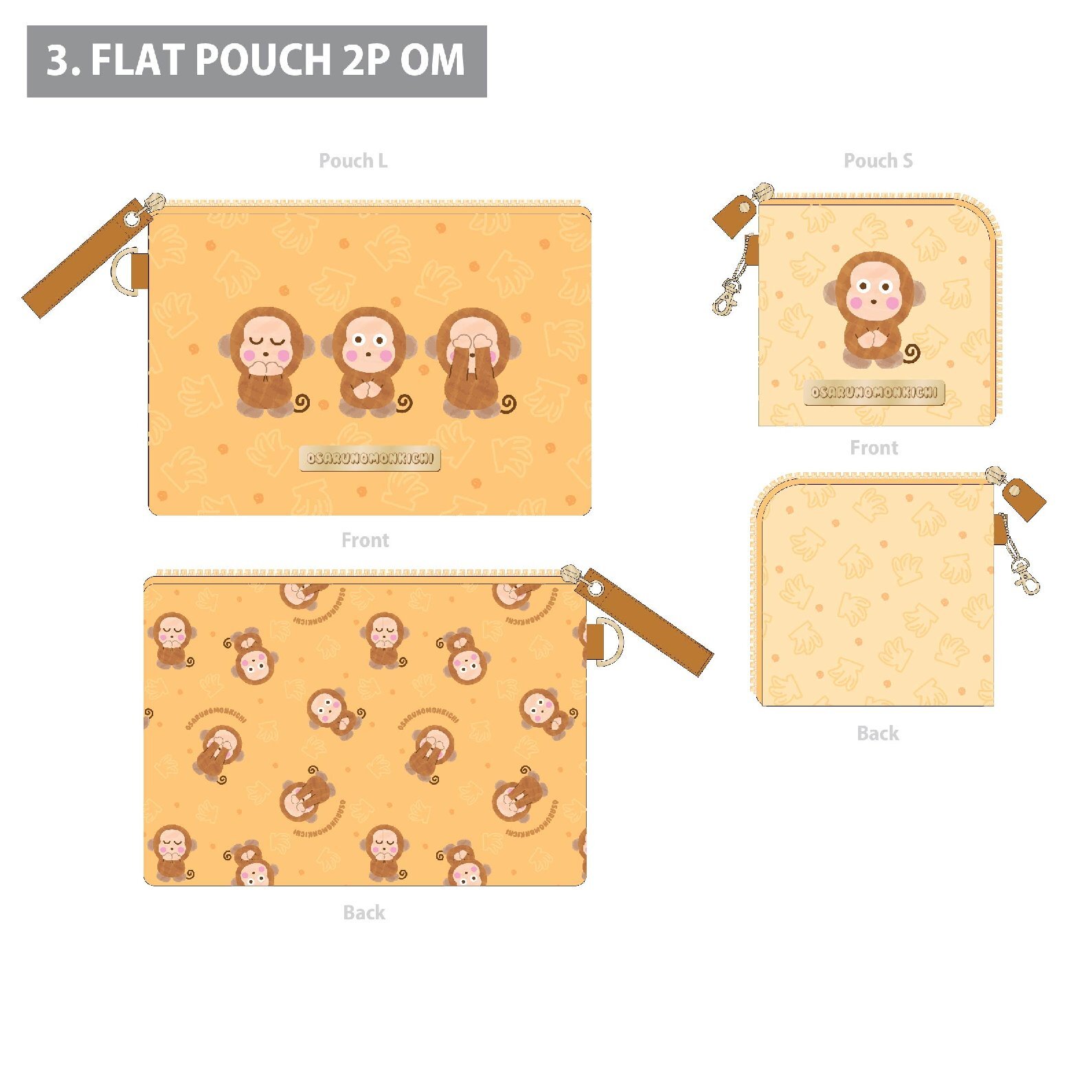 Global Sanrio Osaru No Monkichi 馬騮仔 實用用品系列