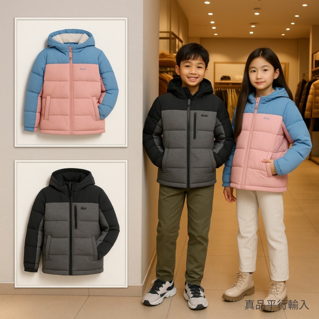 【預購】Eddie Bauer Youth Down H091551 中童外套