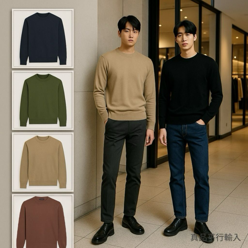 【預購】Express Lightweight H091552 男裝輕身冷衫