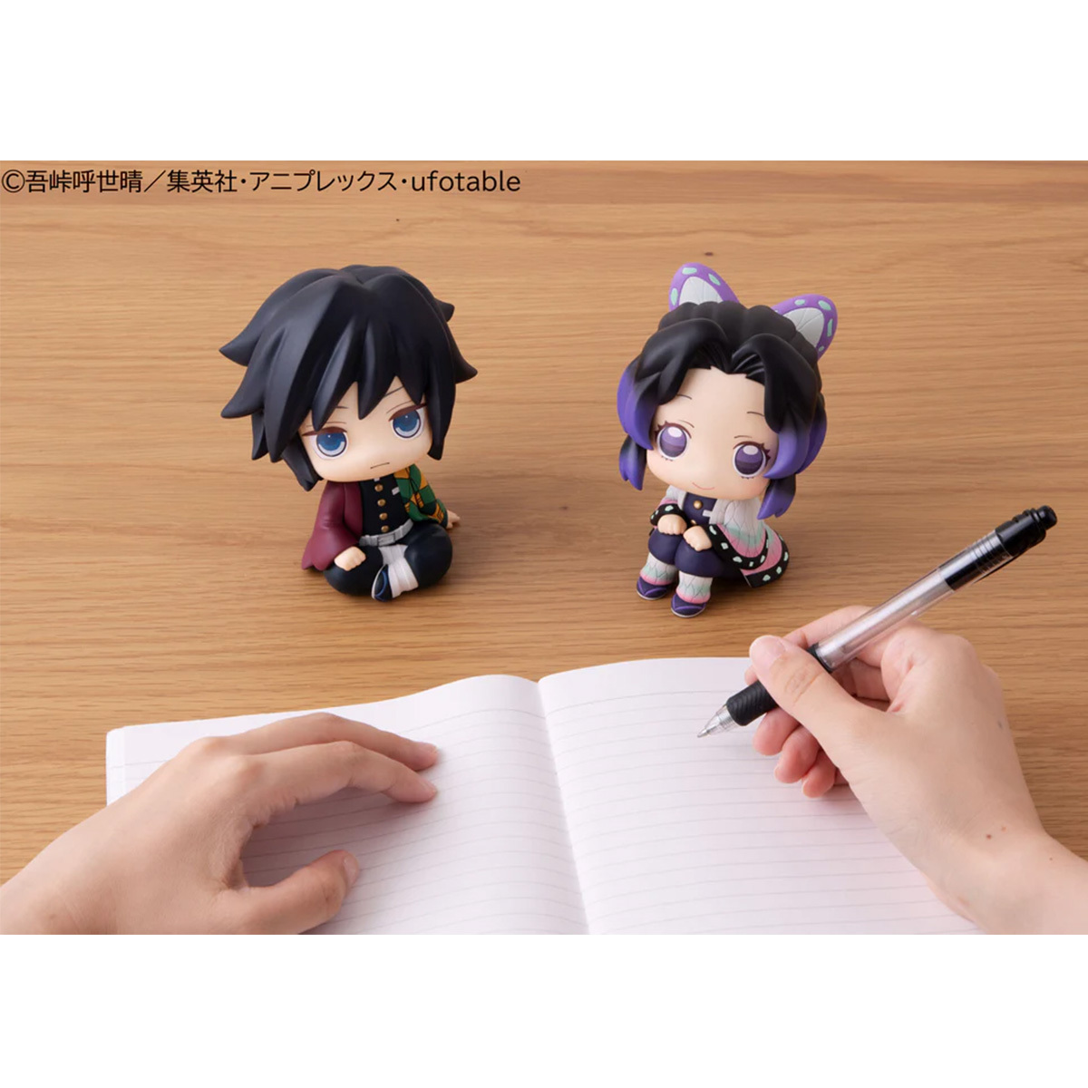 [LOOK UP] 《鬼滅之刃》胡蝶忍