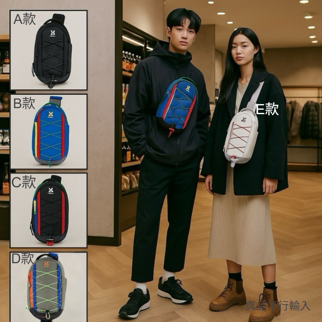 【預購】Hurley H091553 男女同款肩背包