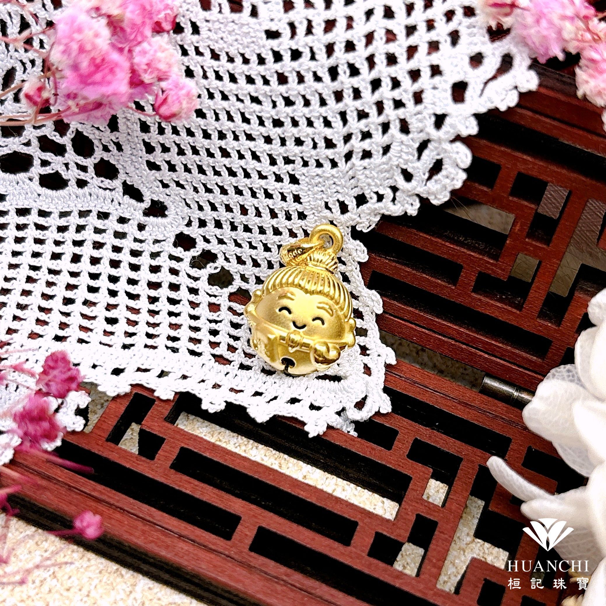 好鈴驗月老 黃金墜子