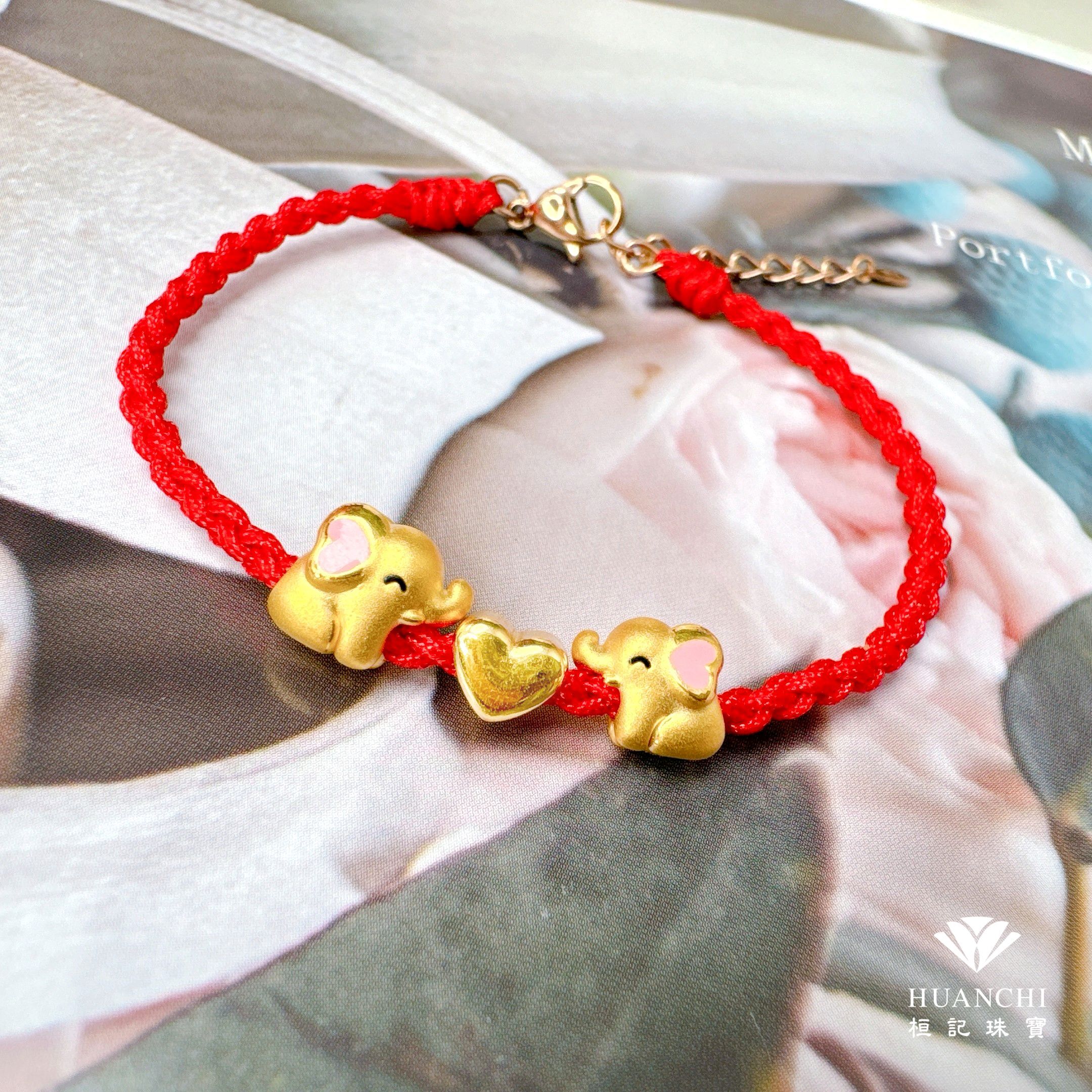 好對象/好對象(愛心) 編織金手鍊