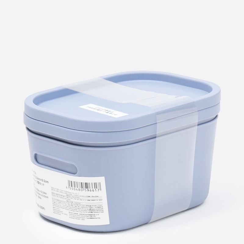 SP R30附蓋收納盒/藍 17.5×12.5×8.5cm 2入