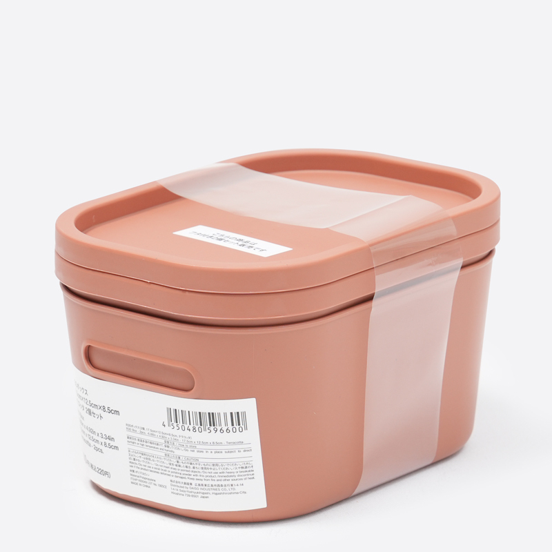 SP R30附蓋收納盒/橘 17.5×12.5×8.5cm 2入