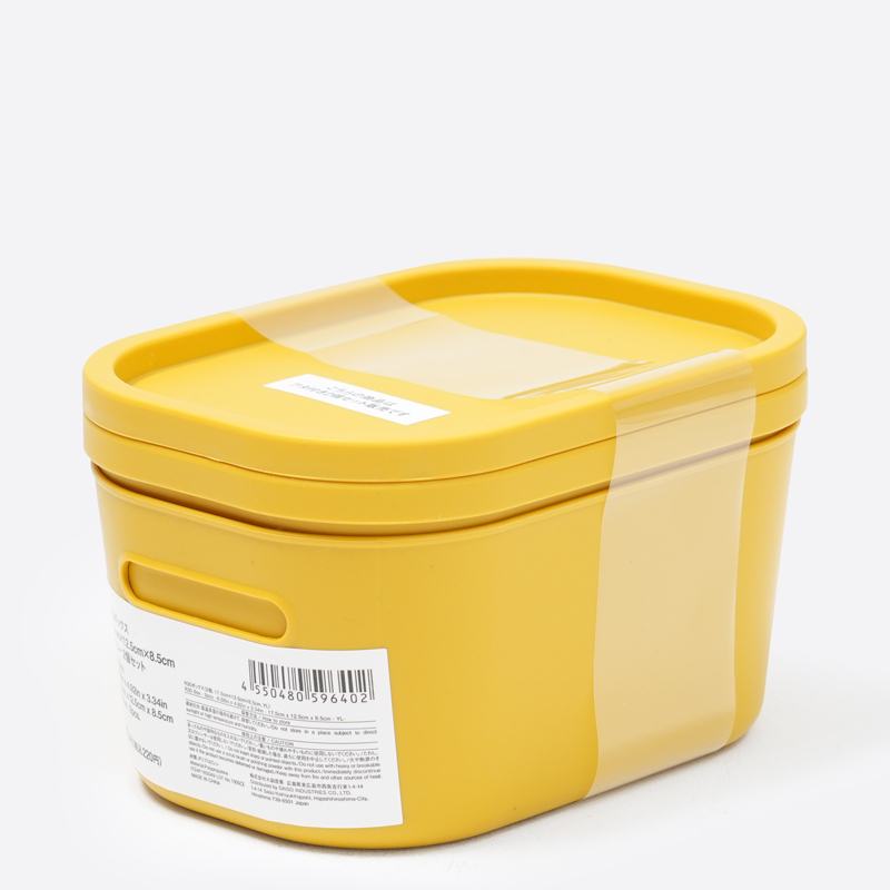 SP R30附蓋收納盒/黃 17.5×12.5×8.5cm 2入