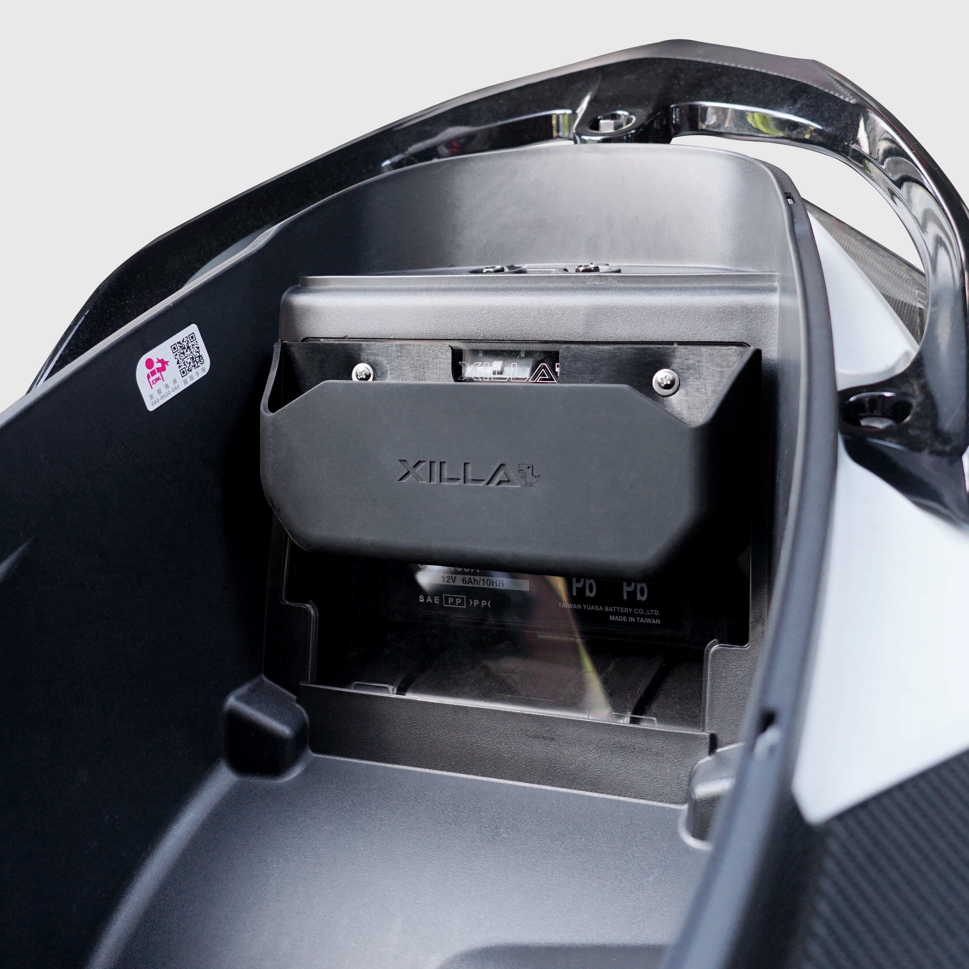 SYM JET S/SR/SL/SL+/SL+ SuperC  | 車廂矽膠置物盒 造型隔板