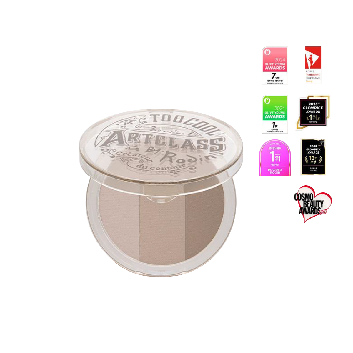 Too cool for school 美術課系列  新三色修容