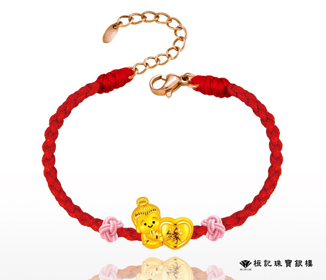 良緣月老 編織金手鍊