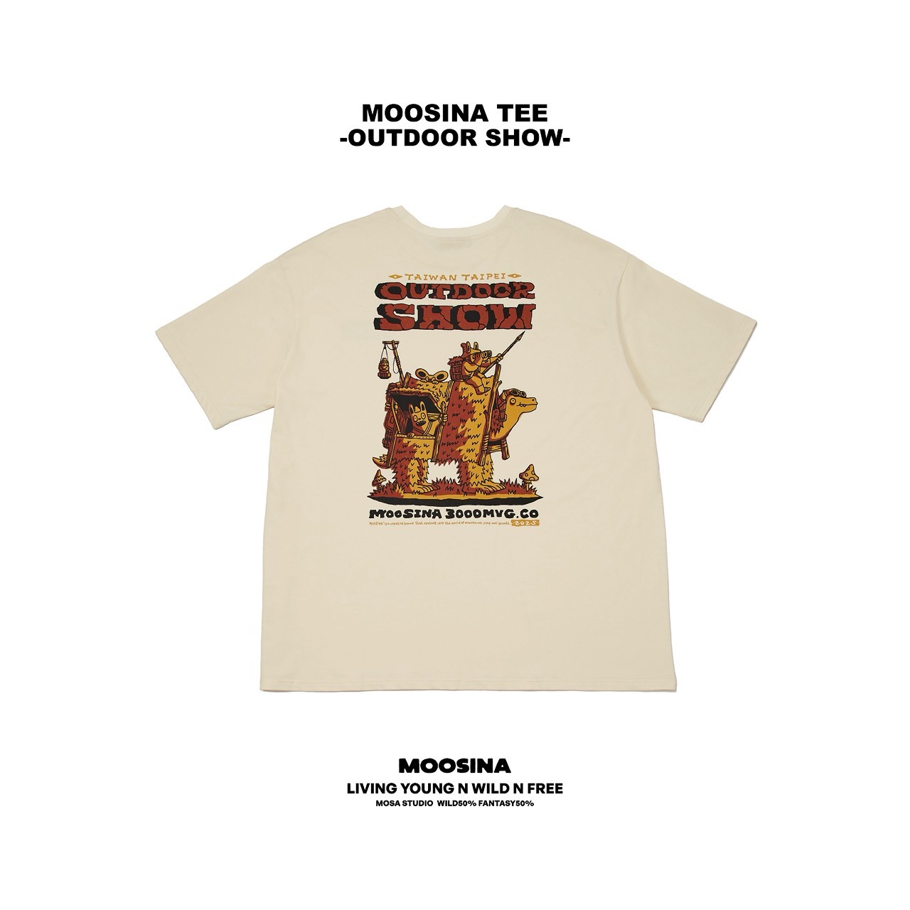 Taiwan Outdoor Show 2025