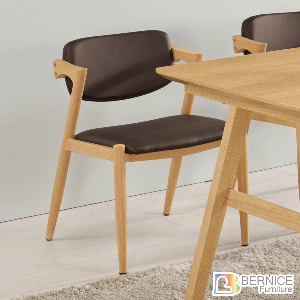 泰吾現代餐椅/單椅