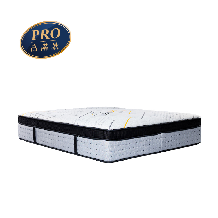 莫拉 高階款 好捲系列床墊 Mora Mattress