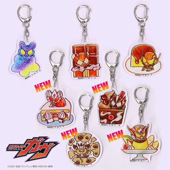 239922 Pbandai 預訂 2025/12月 仮面ライダーガヴ　お菓子　デフォルメ　アクリルチャーム　全7種