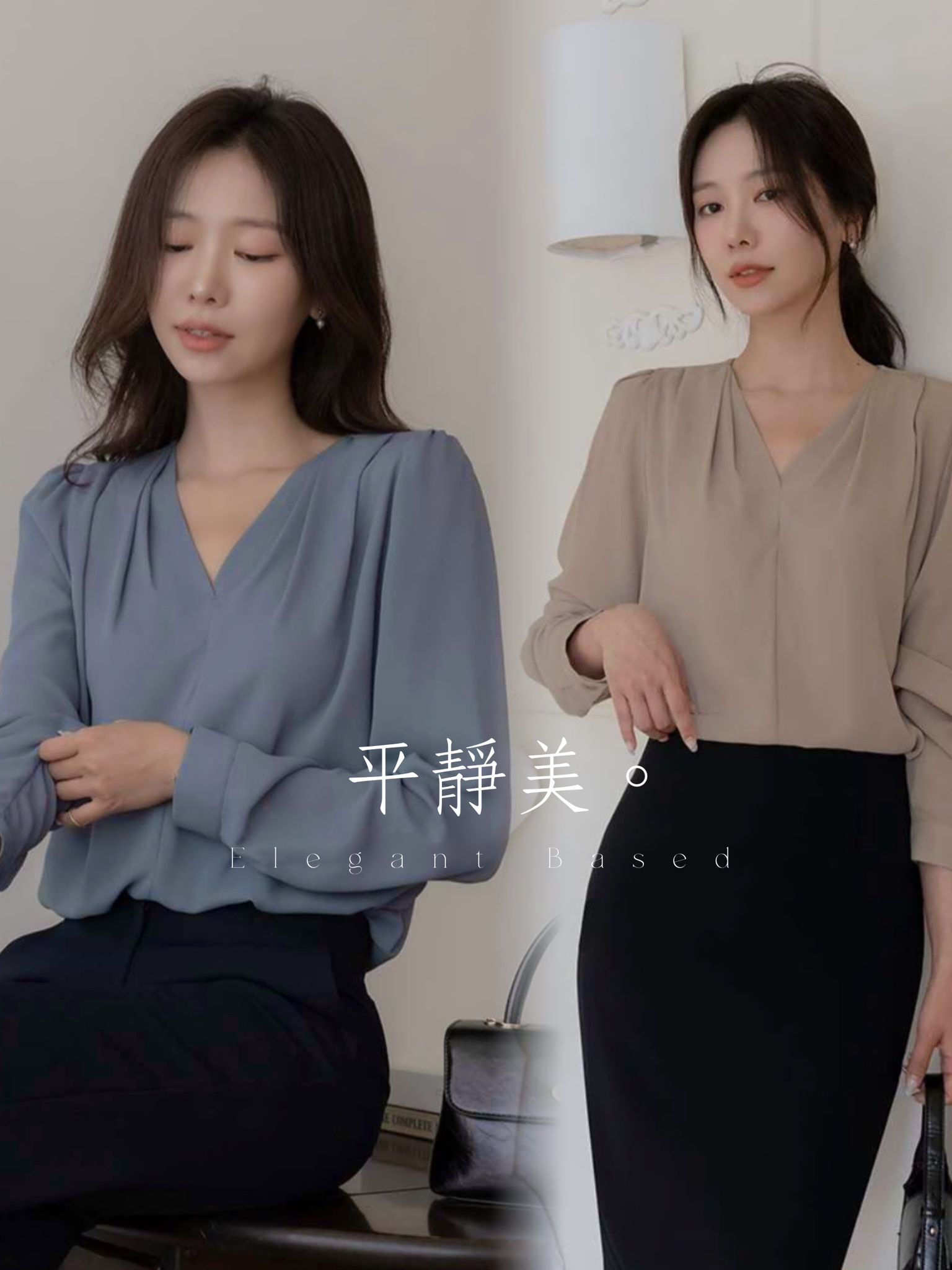 TOP#7736🤍靜靜地有層次．柔攝線感上衣