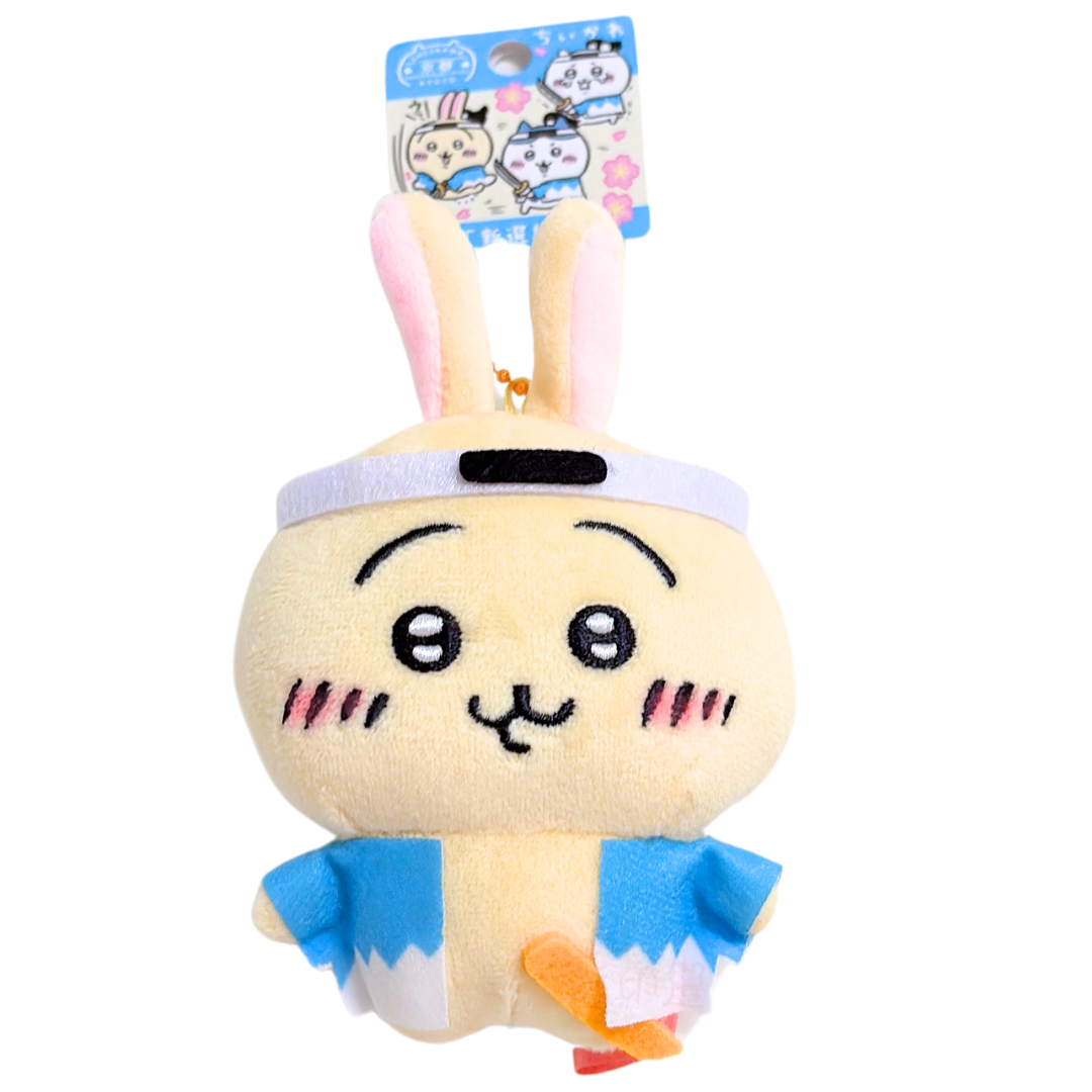 Chiikawa京都限定兔子毛公仔掛飾 吊飾