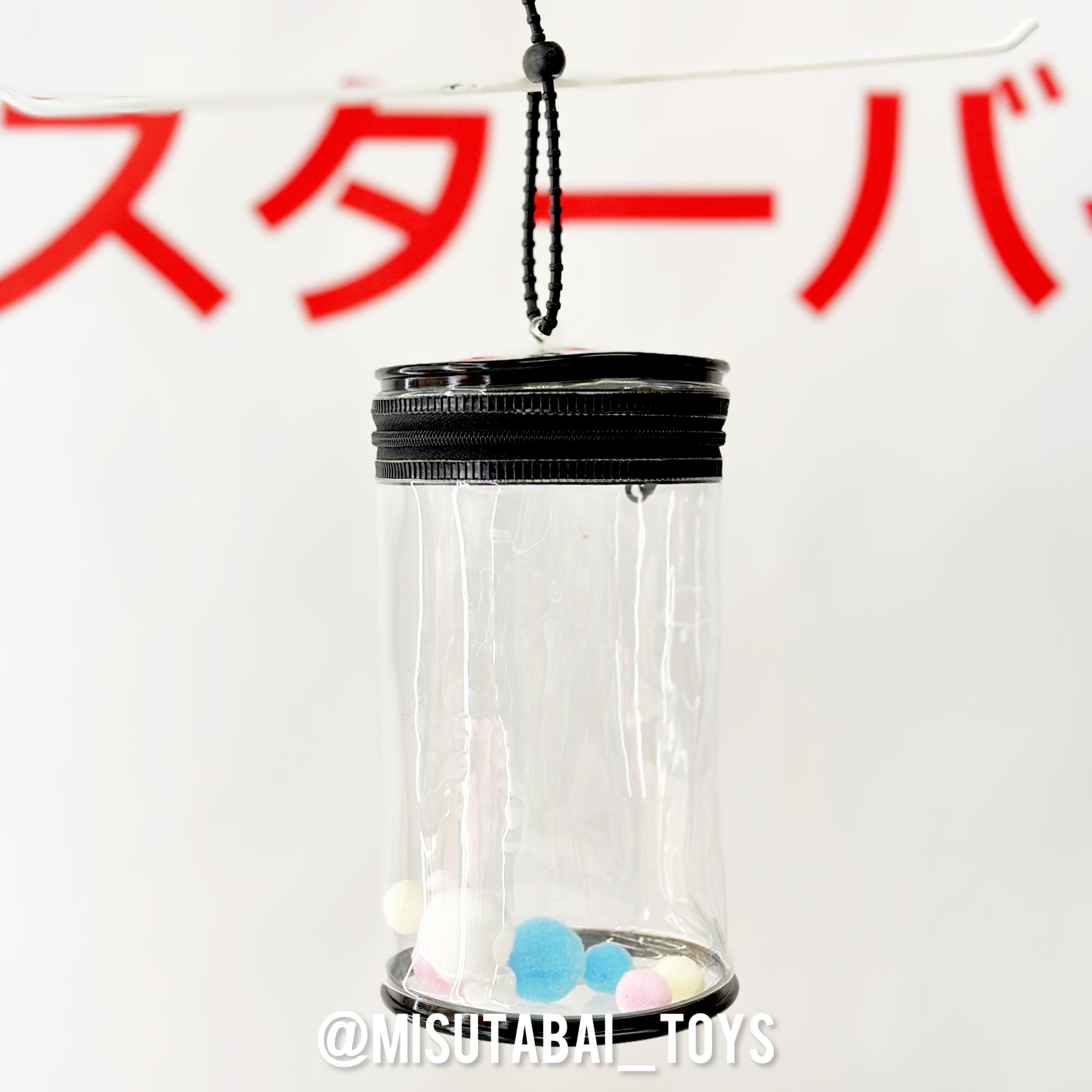 Case for Doll Black (16.5cm)