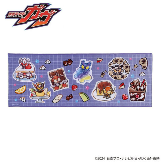 237144 Pbandai 預訂 2025/11月 仮面ライダーガヴ　お菓子　デフォルメ　フェイスタオル