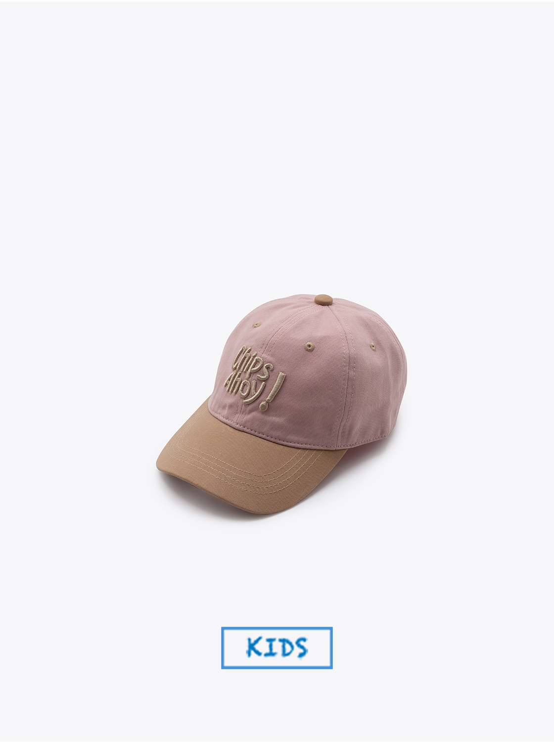 CHIPS撞色棒球帽【童裝】