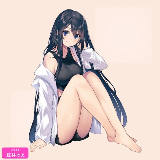 G PROJECT,日本 G PROJECT,G PROJECT 自慰套,男用自慰套,男用飛機杯,飛機杯,二次元自慰套,二次元飛機杯,HON-MONO とは ,HON-MONO生感觸真實重製版子宮波浪男用自慰套