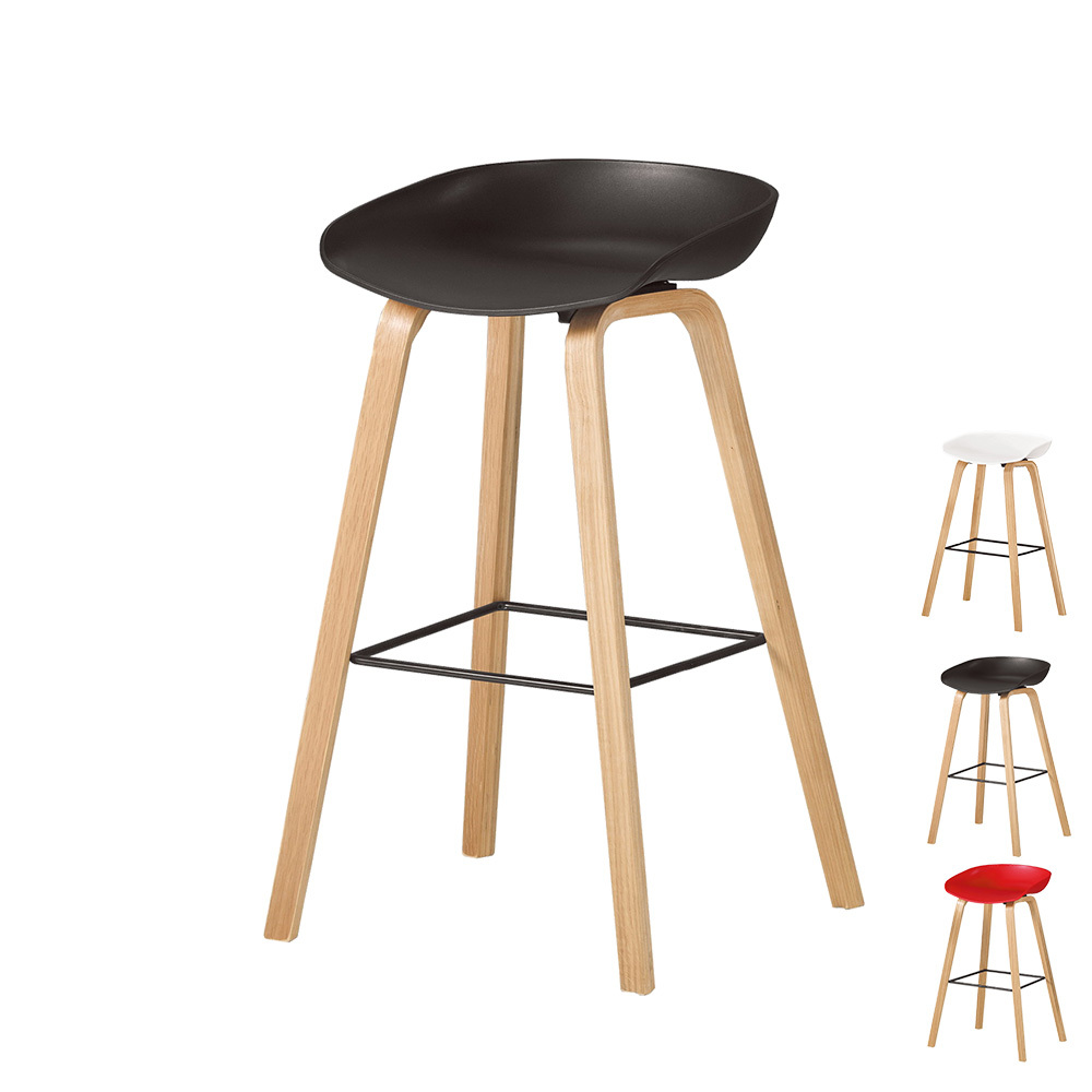 倫絲簡約吧台椅/高腳椅/單椅(三色可選)