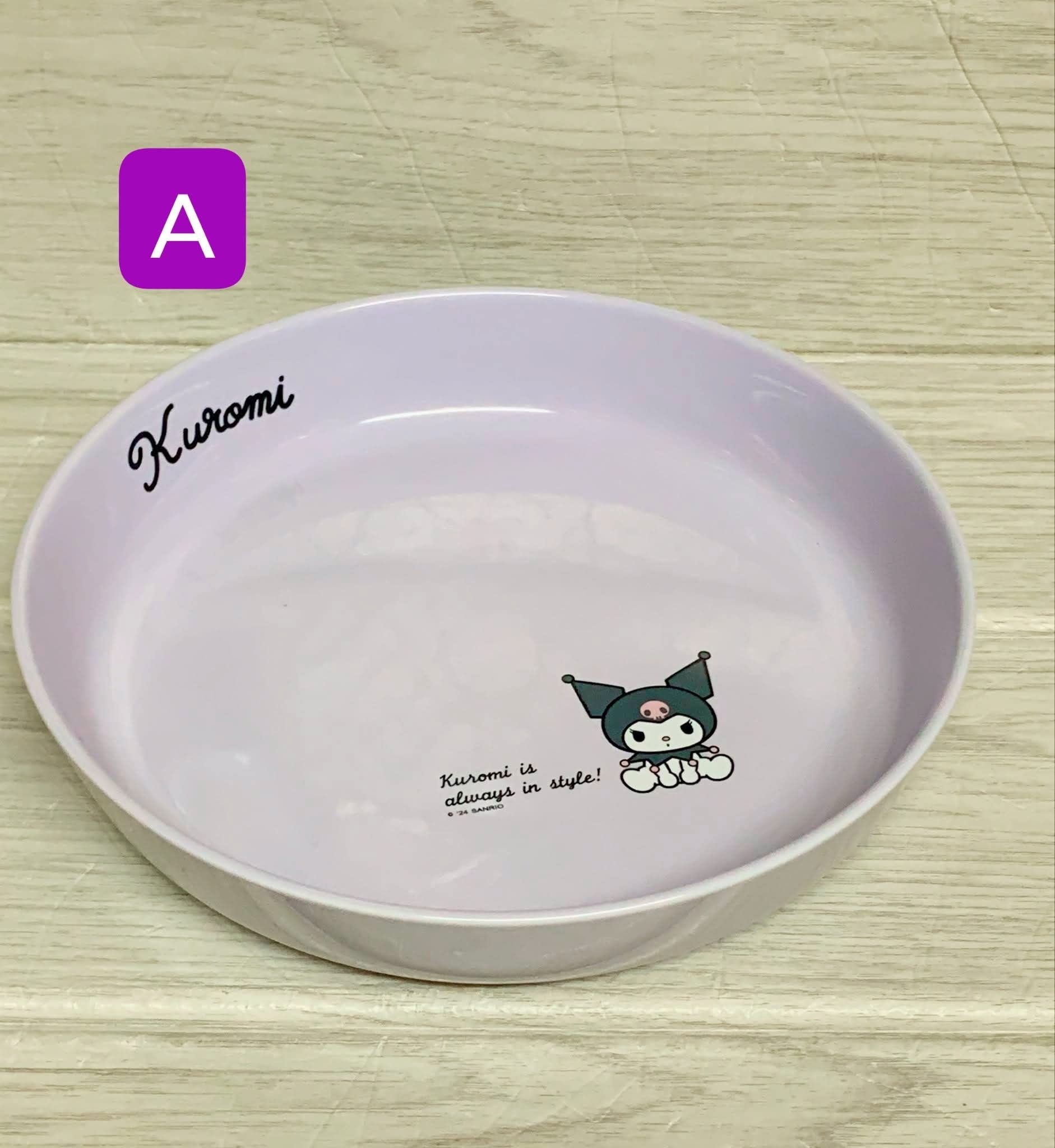 Kuromi Melody 陶瓷系列