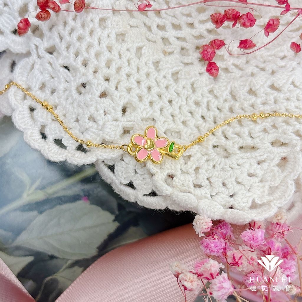 紅線牽LOVE/桃花旺旺/串起愛 黃金手鍊