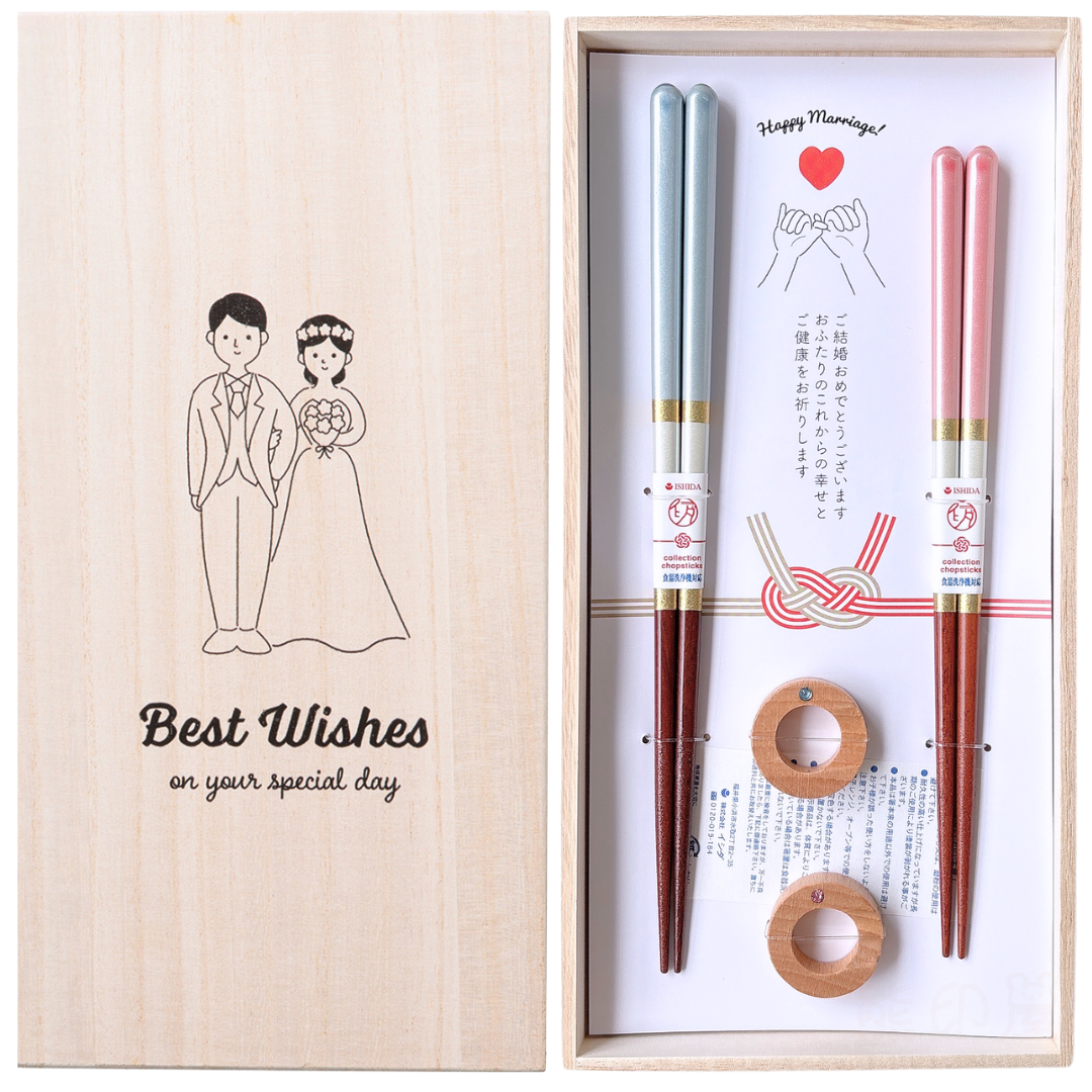 日本結婚桐木禮盒情侶夫婦對筷附筷架 日本製
