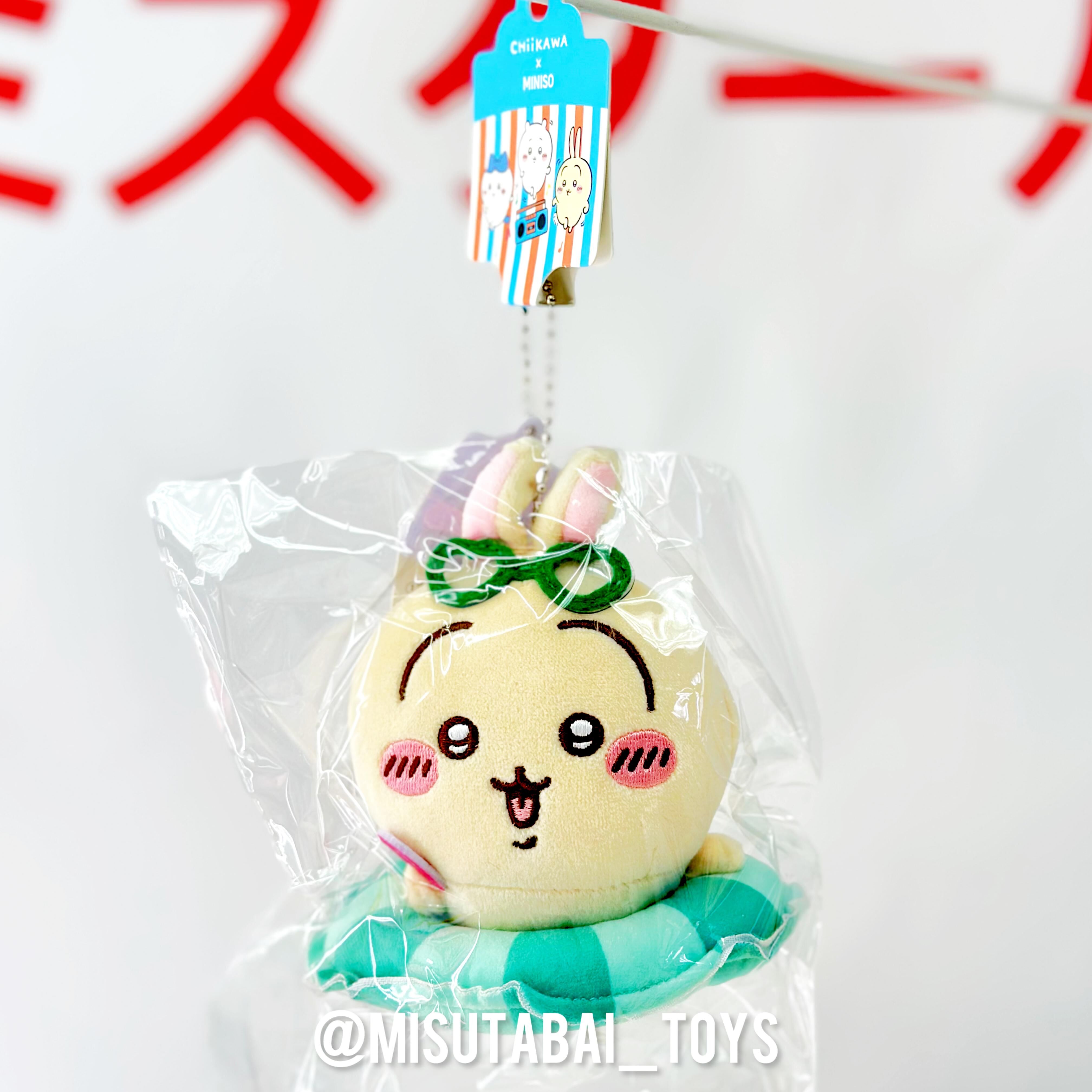 Chiikawa 夏日季泳圈掛件 Usagi (MINISO)
