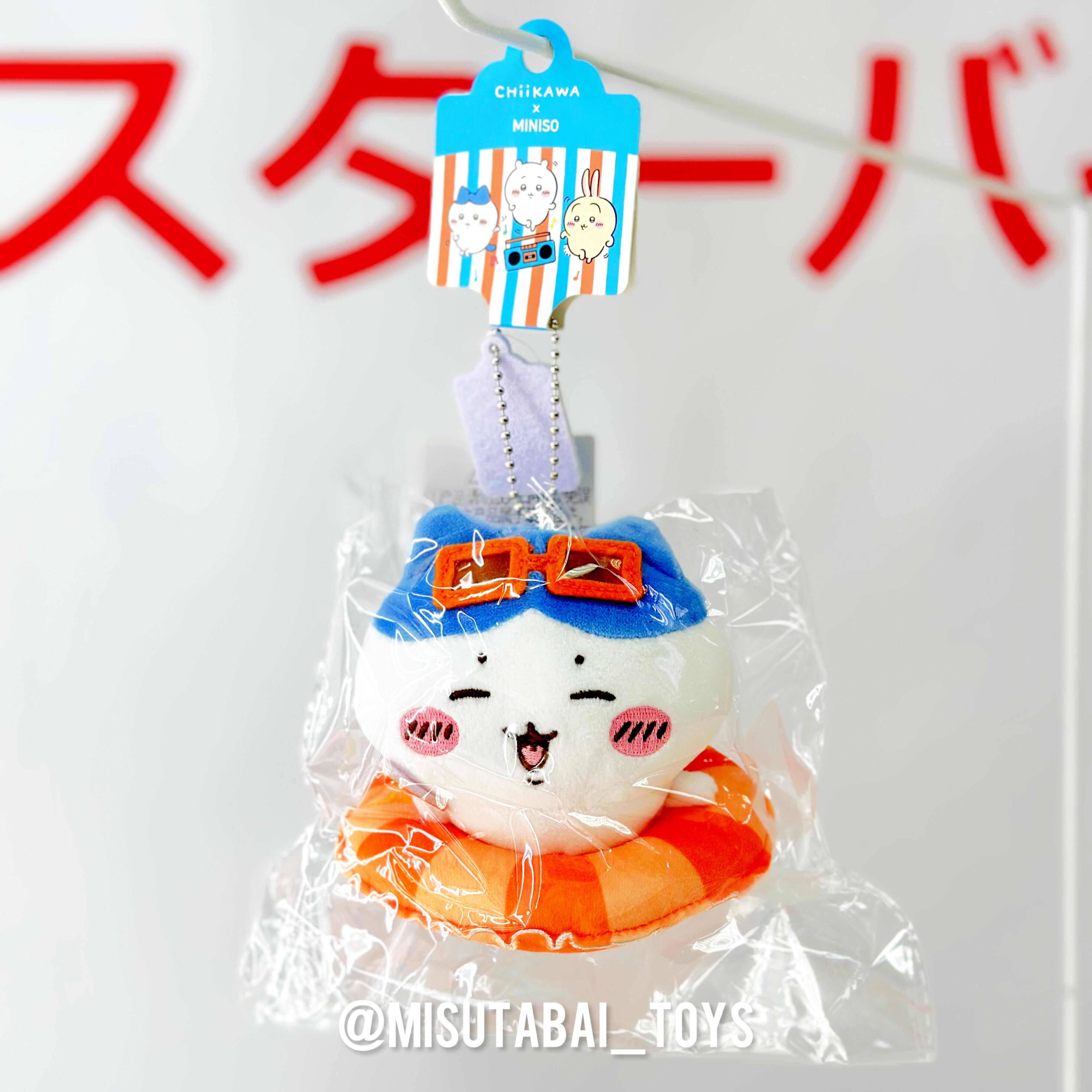 Chiikawa 夏日季泳圈掛件 Hachiware (MINISO)