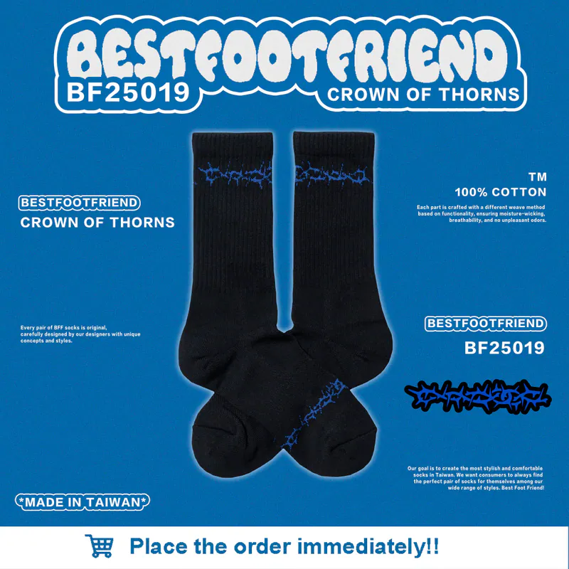 BFF Best foot friend Crown of Thorns荊棘之冠 刺繡 中筒襪 長襪【BF25019】