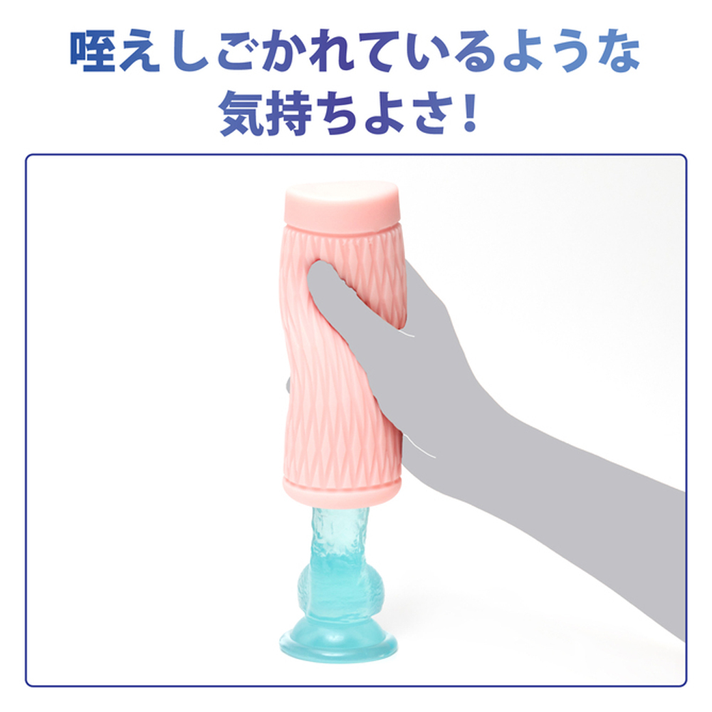 G PROJECT,日本 G PROJECT,G PROJECT 自慰套,男用自慰套,男用飛機杯,飛機杯,二次元自慰套,二次元飛機杯,TATEYOKO -タテヨコ- とは ,TATEYOKO男用自慰套